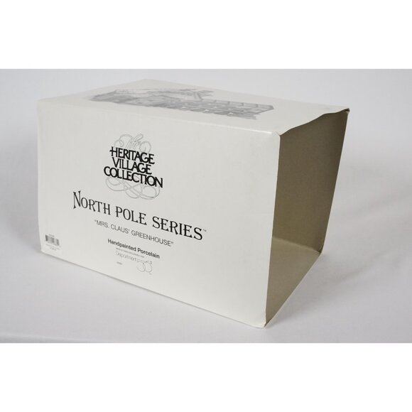 Department 56 Mrs. Claus' Greenhouse #56395 North Pole Lighted Building w/ Box - Picture 11 of 12